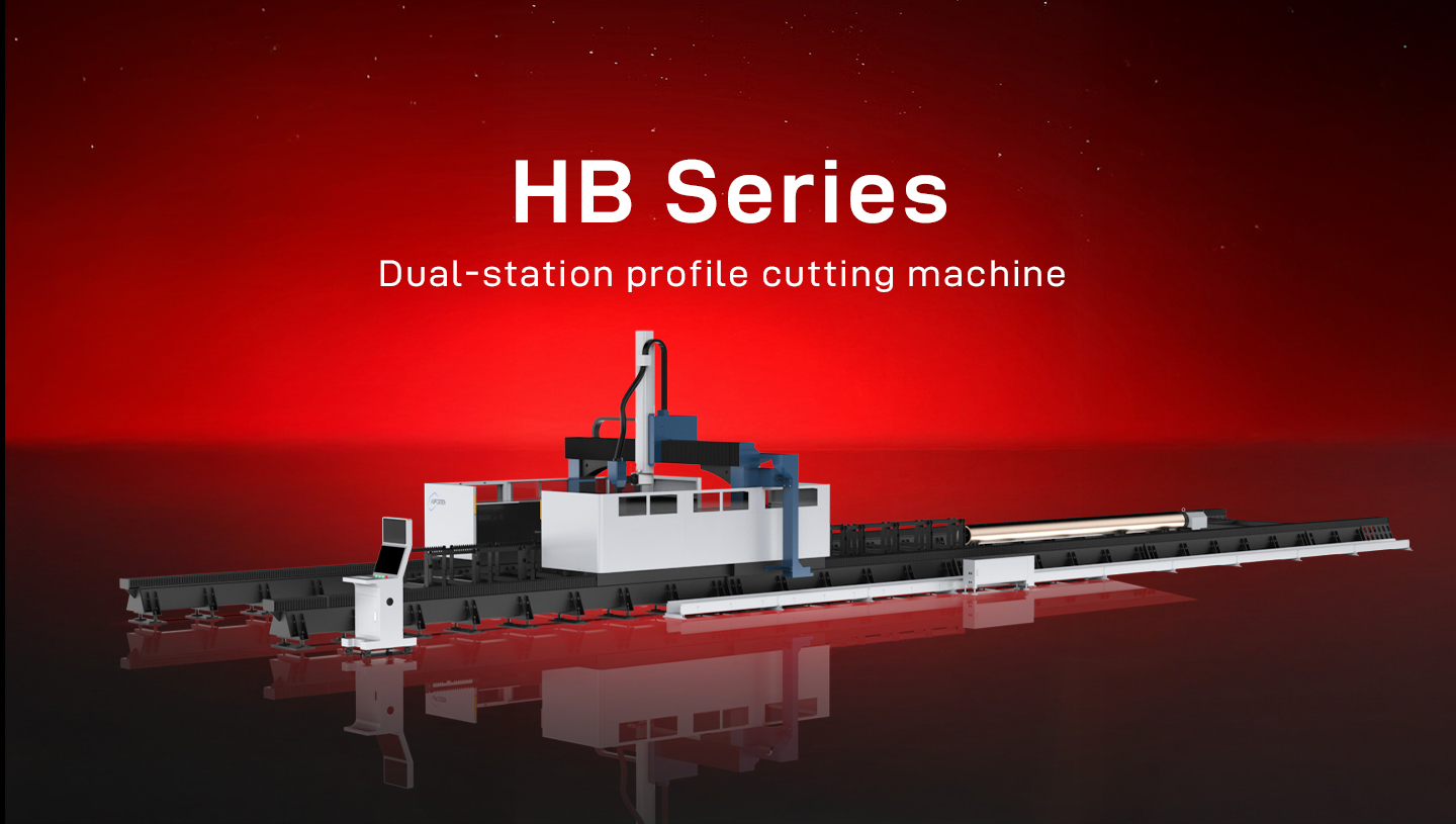 profile cutting machine