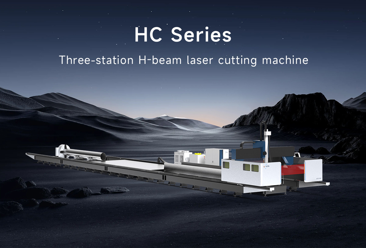 9 Popular Questions And Answers To Help You Understand The All-rounder HC Series for Steel Structure Processing
