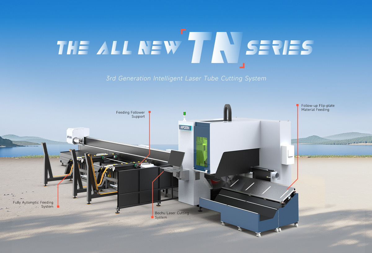 Redefining Efficiency: KFLASER Launches The All-New TN Series 2-Chuck "Zero Waste" Laser Tube Cutting System