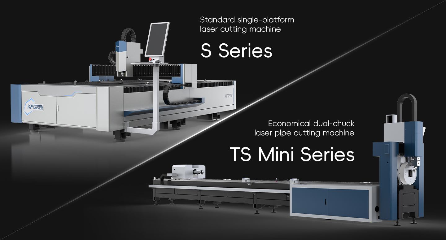 Standard single-platform laser cutting machine