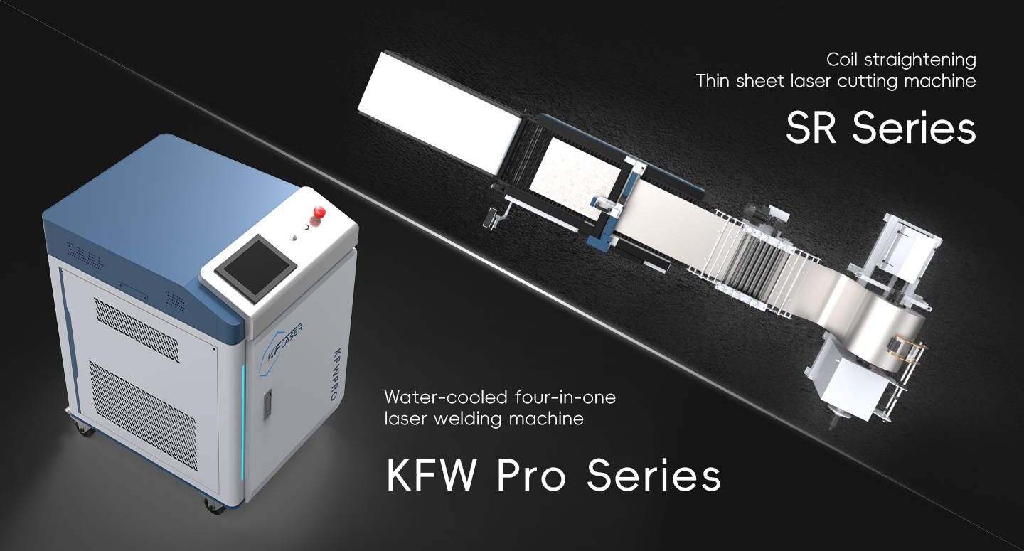Coil straightening Thin sheet laser cutting machine