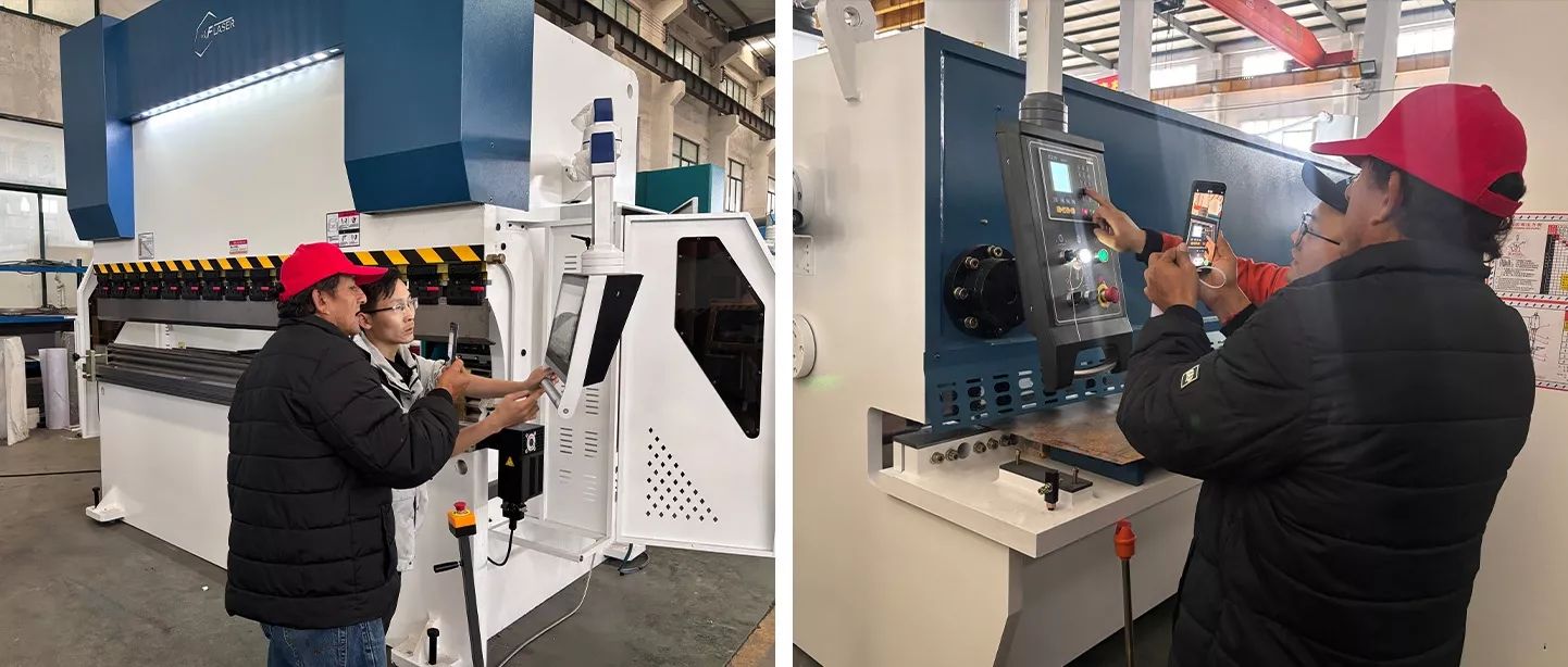 reya-秘鲁客户折弯机剪板机来厂验机-20260413（1）