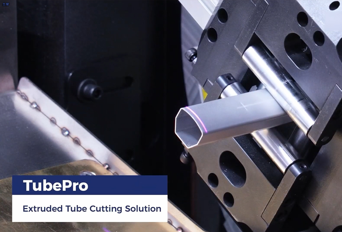Overcoming Processing Challenges: Our Equipment Comes Standard with BOCHU’s Specialized Shaped-Tube Cutting Solution